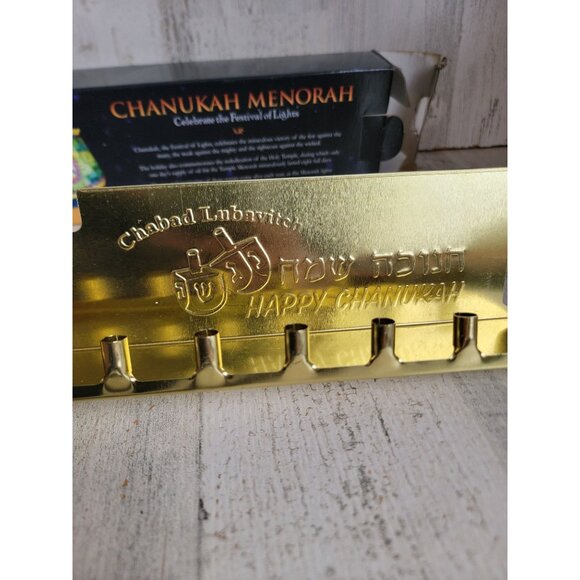 Metal menorah Hanukkah candle holder set religious golden - Picture 4 of 14